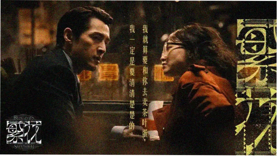娘娘腔小说无删减免费阅读 热门推荐