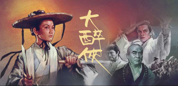 娘娘腔小说无删减免费阅读 新作上线
